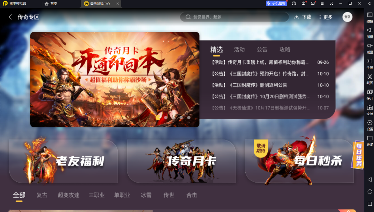 �׵�ģ����