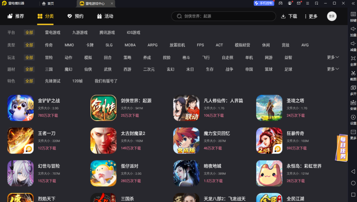 �׵�ģ����