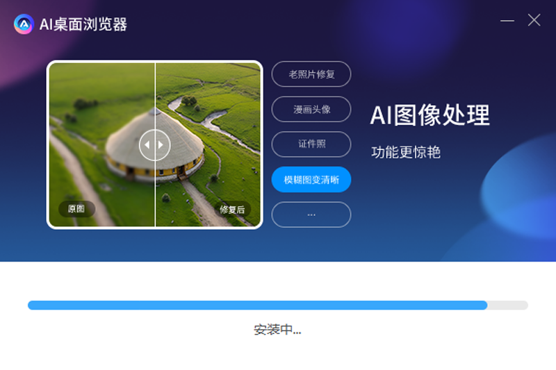 AI���������