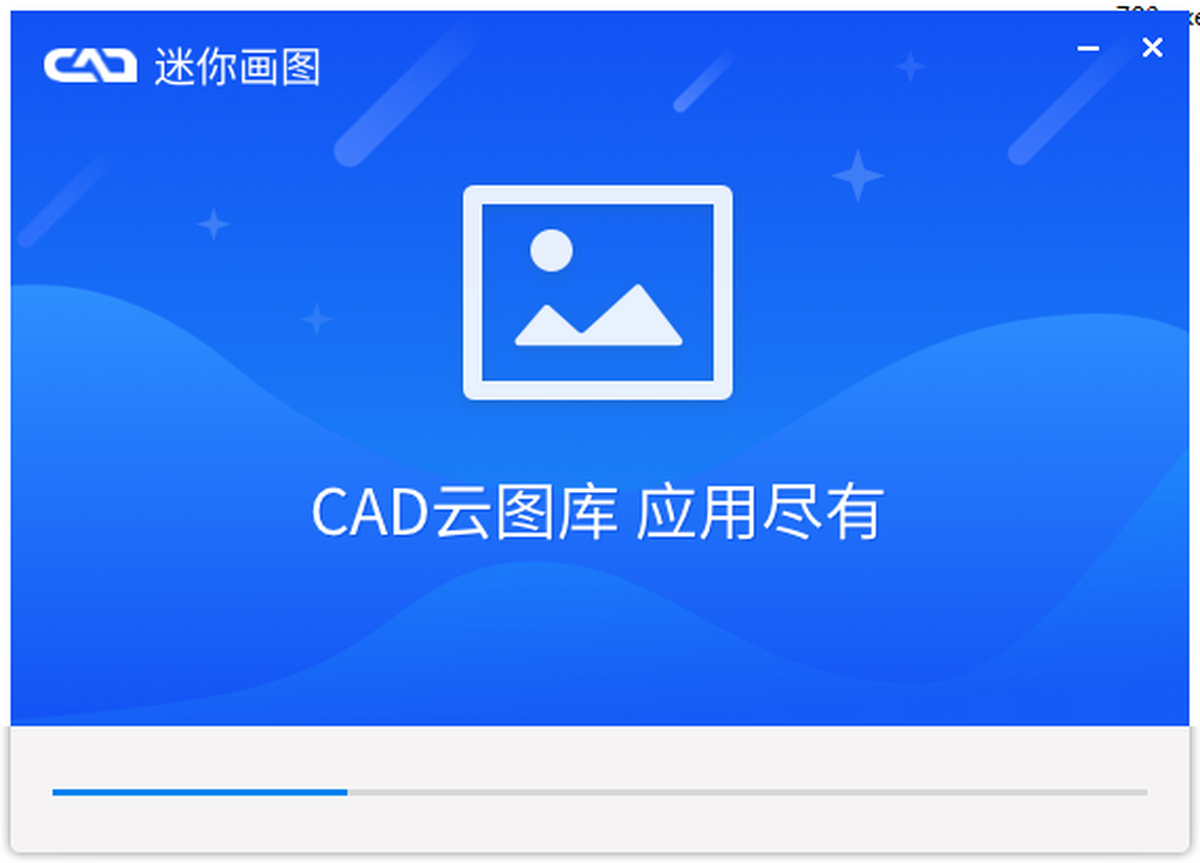 CAD���㻭ͼ