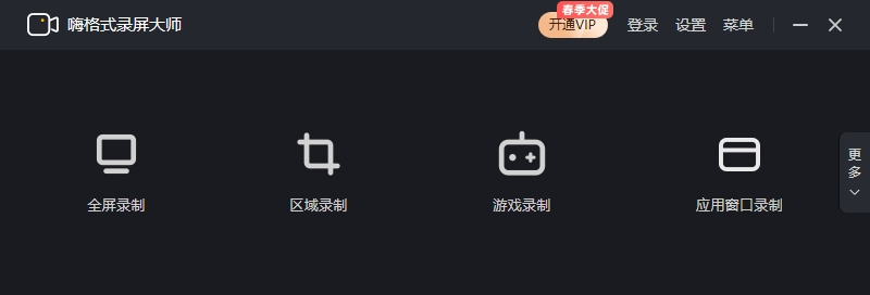 �˸�ʽ¼����ʦ