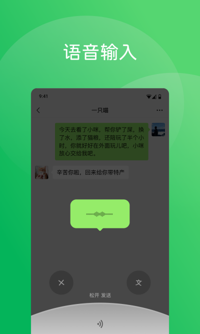΢��